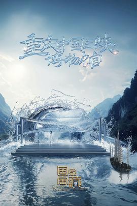 湛江市seo网站关键词优化品牌